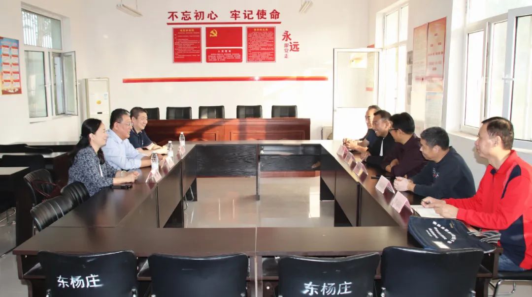 中船風帆公司領導到鄉(xiāng)村振興幫扶點調研