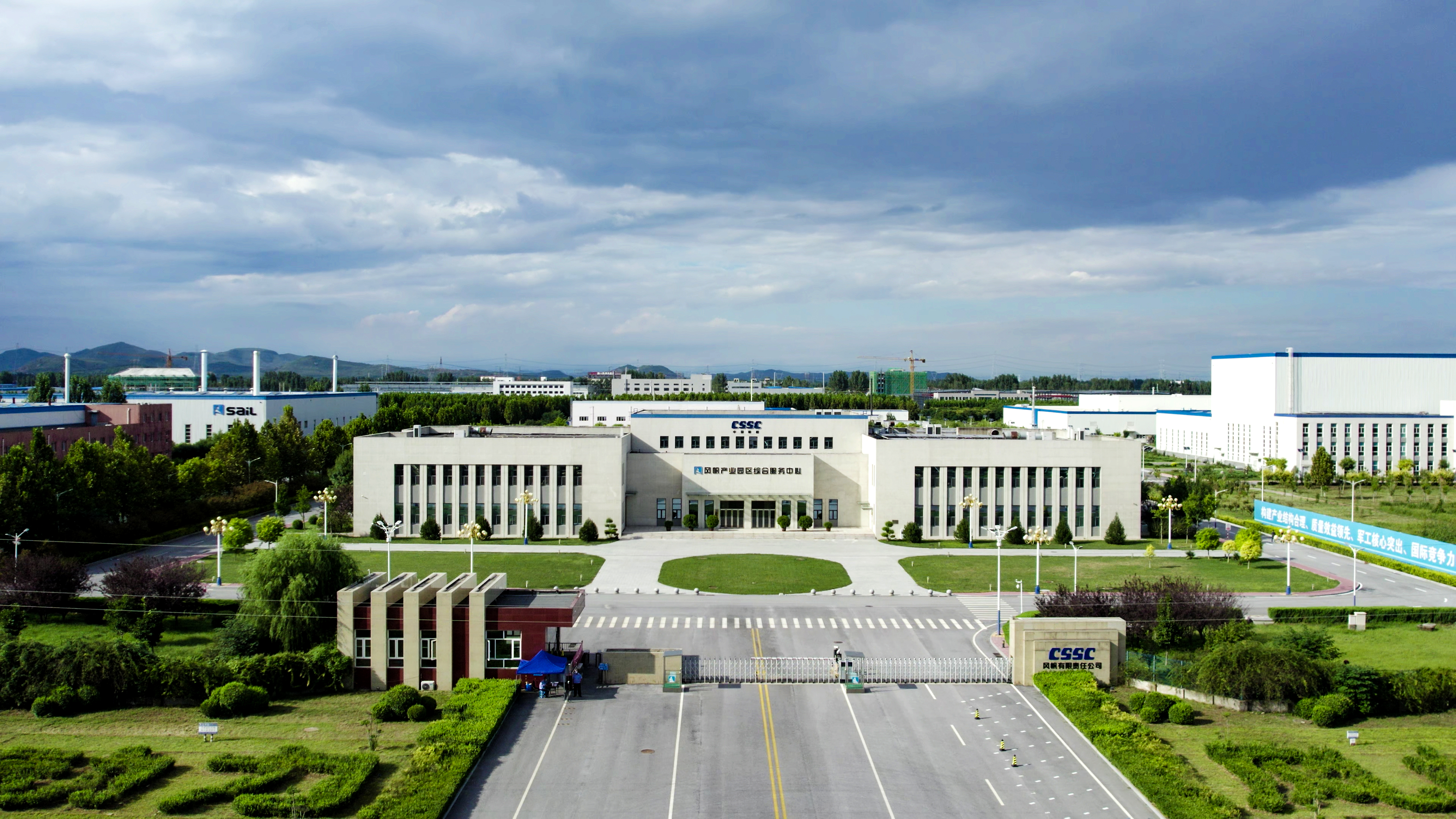 再見，紙質發(fā)票！中船風帆總部數電發(fā)票來了