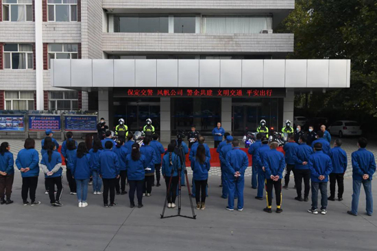 公司與保定市交警大隊(duì)共同開(kāi)展“文明交通，平安出行”活動(dòng)