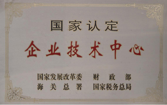 創(chuàng)新引領(lǐng)不停步！中國(guó)船舶風(fēng)帆公司排名又提升