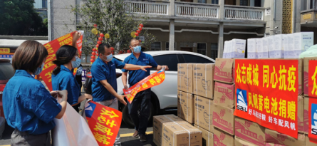 中國船舶風帆銷售廣州分公司攜手經(jīng)銷商捐贈防疫物資，助力疫情防控