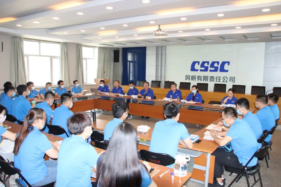 中國(guó)船舶風(fēng)帆公司舉行2022年度大學(xué)生入職培訓(xùn)開(kāi)班典禮