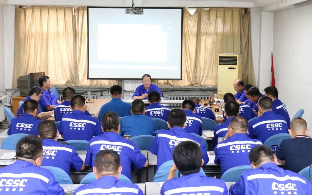 中國(guó)船舶風(fēng)帆公司召開(kāi)上半年市場(chǎng)營(yíng)銷工作會(huì)議