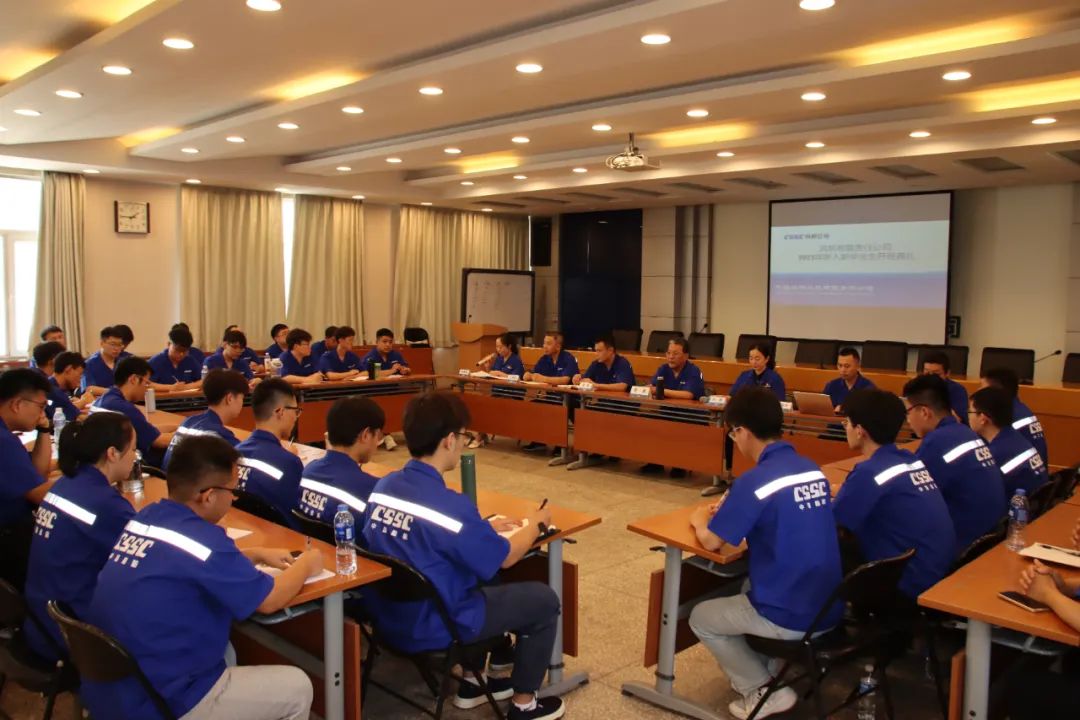 凝“新”聚力、揚(yáng)帆遠(yuǎn)航——中船風(fēng)帆舉行2023年度大學(xué)生入職培訓(xùn)開班典禮