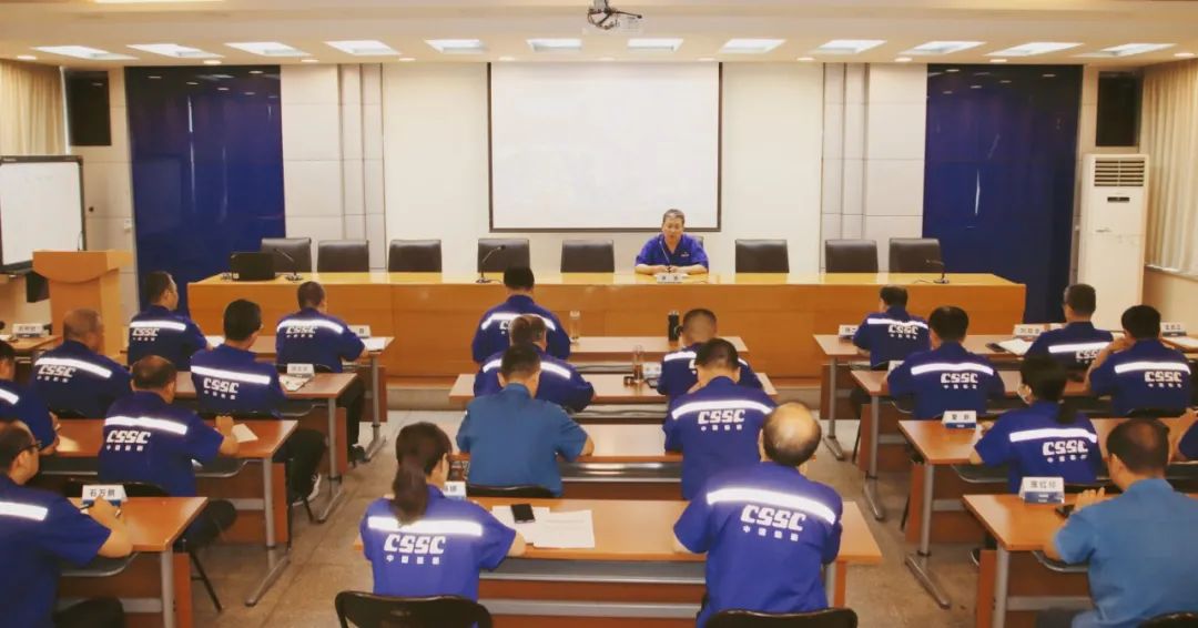 中船風(fēng)帆召開上半年經(jīng)營運(yùn)行分析會(huì)